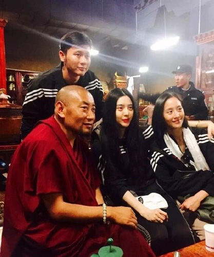 “冰晨”现身西藏 《范冰冰魔范学院》带你做慈