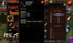 韬光养晦 《狂战天下》十年磨得神兵器