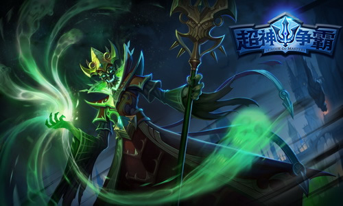 中西众神史诗之战 《超神争霸》曝精美原画