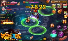 强化材料哪家强 《天剑灵域》灵石矿洞来帮忙