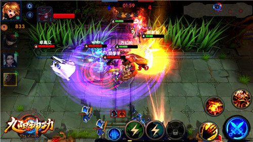 击杀野怪可招为己用，九阳神功手游3V3地图特色