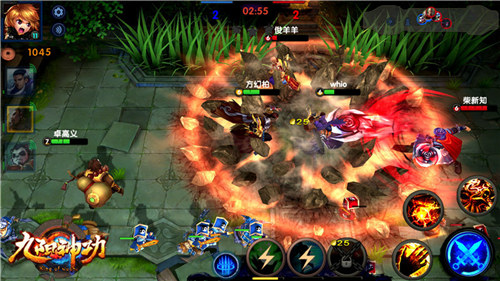 击杀野怪可招为己用，九阳神功手游3V3地图特色