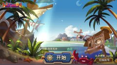 眼前一亮! 手游《吊打动漫酱》封测初体验