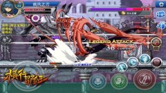 全屏狂斩 快感不断 《横行冒险王》全球领先版格