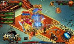 热血PK手游力作《狂战天下》6月11日不删档内测