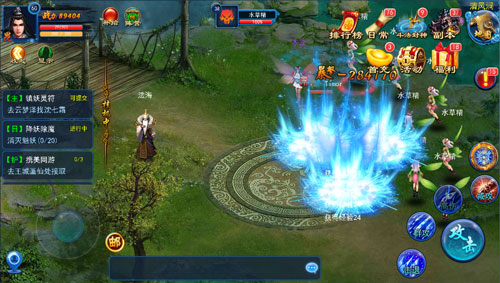 城里人真会玩《天天爱仙侠》逆天阵法嗨起来​