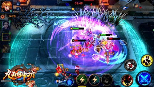 技能配合可灭团 九阳神功手游逆天团战