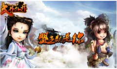 重温大侠梦So Easy！《武林外挂》再掀功夫热潮