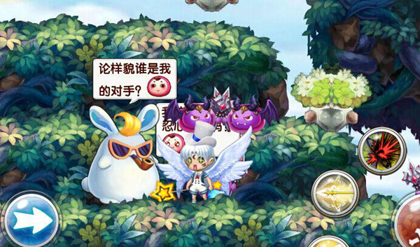 《冒险王2》萌趣战斗来袭 致敬90“飞”主流！