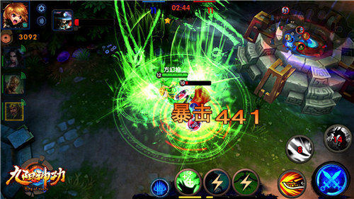 船上3v3  九阳神功手游地图赤壁曝光