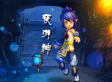 《刀塔西游》6月新英雄“夜游神”大曝光！