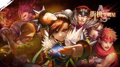  街机再现！新手游《街机全明星》世界观大介绍 