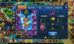 100%顶级神品！《天天爱仙侠》无双装备终极攻略