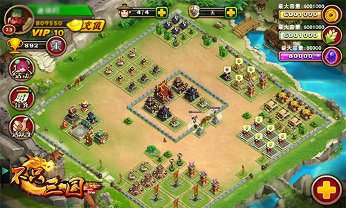 自力更生当土豪《不只三国》生财有道