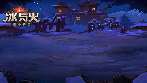 玩转权力游戏 《冰与火》删档测试强势来袭