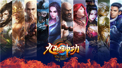 反杀gank团战 九阳神功手游诠释策略操控