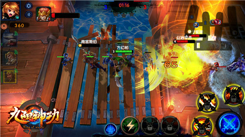 反杀gank团战 九阳神功手游诠释策略操控