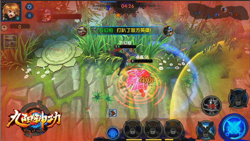 反杀gank团战 九阳神功手游诠释策略操控