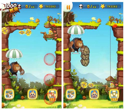 Warnning!怪物放大招 《1000种死法》拉响一级警报