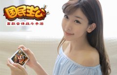 《国民主公》攻陷朋友圈 陈潇官方视频曝光