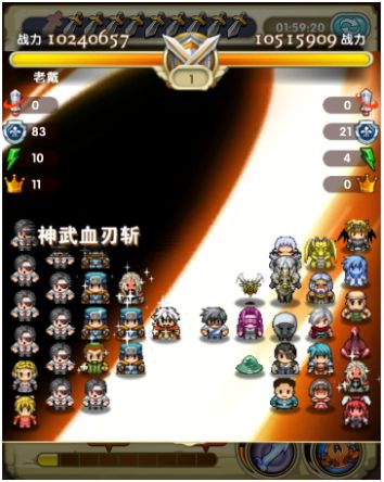 《勇者逗饿龙》高手阵容解析