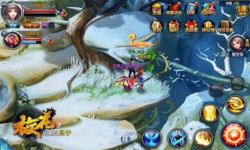 学园复仇者联盟集结 《校花的贴身高手》宠物新