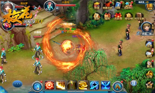 化身绝世高手 《校花的贴身高手》大神养成记