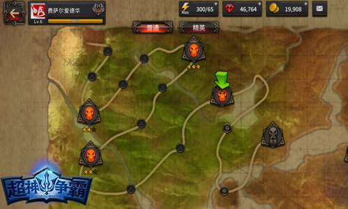 纯正MOBA随时掌握 《超神争霸》PVE玩法介绍