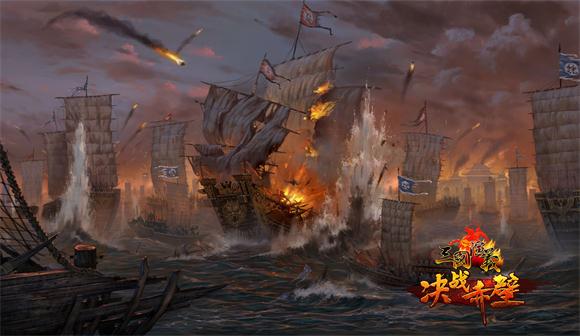 三载风雨，《三国演义》新的征程即将起航