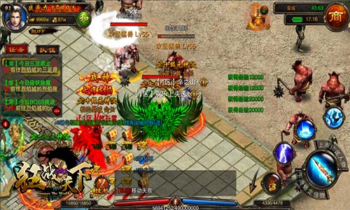 痛战至天明 《狂战天下》皇城争霸开放