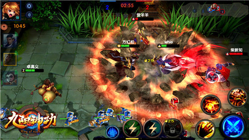 对战中可卡兵线 九阳神功手游体积碰撞