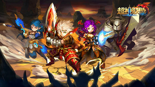 逆天节奏 《超神联盟》iOS越狱首测开启在即