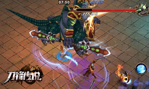 激爽重格斗 《刀锋传说》全新版本明日降临