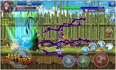 冒险岛骨灰玩家浅谈《横行冒险王》国服首测横