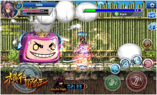 冒险岛骨灰玩家浅谈《横行冒险王》国服首测横