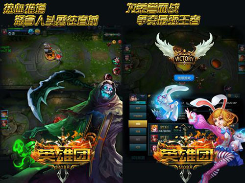 不能再等！ 细数那些吊足玩家胃口的新手游