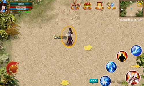 小短腿的逆袭 《一刀流》趣味马拉松跑起来！