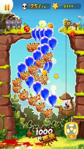 小编亲情奉献 《1000种死法》详尽图文攻略