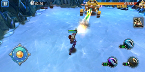 致命对决 就在3D射击手游《合金英雄》