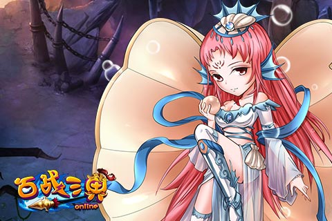 安卓公测 《百战三界》五大特色耀世盘点