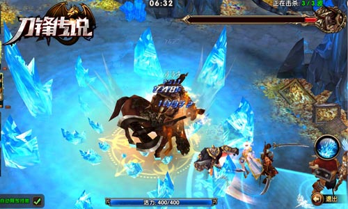 浪漫与激情 《刀锋传说》版“美女与野兽”上映