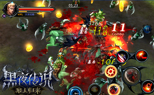 粽香情浓 《黑夜传说》端午活动狂欢来袭