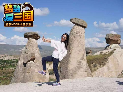 出国咯！美女玩家带《梦梦爱三国》游遍土耳其