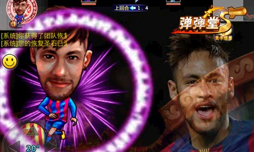 休闲竞技不苍白《弹弹堂S》弹射玩转夏日