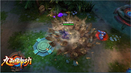 实时多人联机真人对战 《九阳神功》手游6月25日