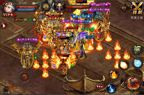 张卫健同款 9377《雷霆之怒》偶像御用神器曝光