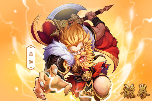 反手摸肚脐 《龙拳》原画首曝那些惊爆眼球的经