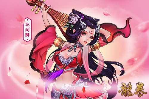 反手摸肚脐 《龙拳》原画首曝那些惊爆眼球的经