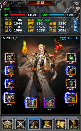 首款第二代放置类手游《悠闲三国》全面PK《全民