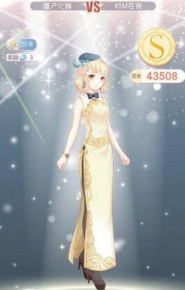 奇迹暖暖金色音乐厅高分搭配攻略 两套推荐